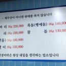 카카오 이미지