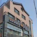 콩시루콩나물해장국 이미지