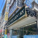 부산 수영구 포나인즈 안경 꼼꼼한 검안후기 아이젠트리 수영점