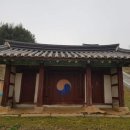 이시경정려 이미지