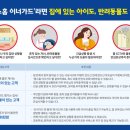 인동중앙로-9 이미지