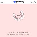 컬러링크 이미지
