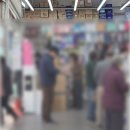 미래약국 | 종로5가약국 거리 나들이, 종로5가미래약국 비맥스제트 구매 후기