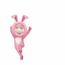 와진