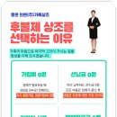허병원장례식장 이미지