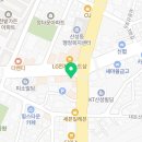 산성퍼스트마취통증의학과의원 이미지