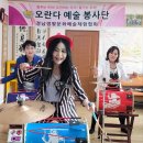 무곡경로당 이미지