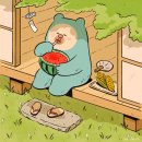 네번째 계절 이미지