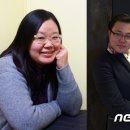 임은재 이미지