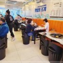 부평공원1 이미지