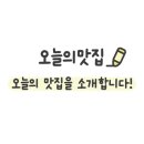 광안4-205 이미지