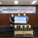 광주지원본부 아시아경제