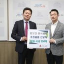 인천방앗간 이미지