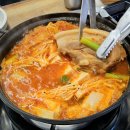 안산 선부동 맛집 통삼겹살 등갈비 김치찜 옥희네 진한 김치찜 진짜 레알 맛있음!