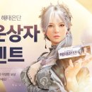 해태문구 이미지