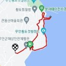 무안황토갯벌랜드B 이미지