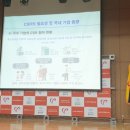 화성시자원봉사센터 강당 이미지