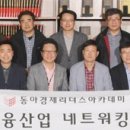 교육일보사