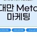 엠씨엔(M.C.N)코리아 이미지