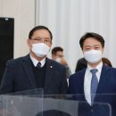 사)경기도신체장애인복지회 용인시지부 이미지