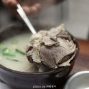 대명돼지국밥 이미지