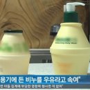 숭의초등학교 이미지