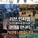 드림필