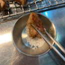 소금구이덤 | 발산역 맛집 연탄구이 갈매기살 소금집