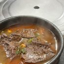 양평선지해장국 이미지