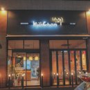교촌치킨(행신역점)
