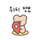 덕천영농조합법인 이미지