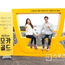 카카오 이미지