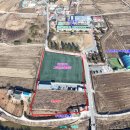 원남전천후게이트볼장 이미지