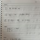 15초 따라 하기 중국어 트레이닝 2 (1) 이미지
