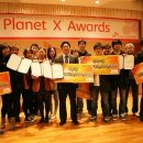 엑스플래닛 이미지