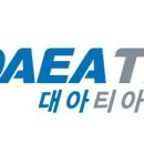 대아개발(주) 이미지