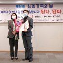 미즈메디병원 이미지