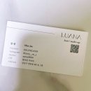 김선아미용실 | 청담역미용실 / 청담동미용실추천 루아나 청담 민재실장님 염색 디자이너커트 후기 :))