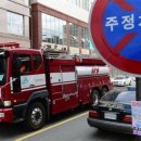 스피드메이트(주) 이미지