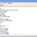 SM정보통신 이미지