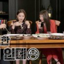 조이C&C 이미지