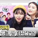 성지ENG 이미지