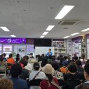 큐사랑 - 광산구 | 큐사랑