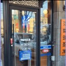 포항장흥초등학교 이미지