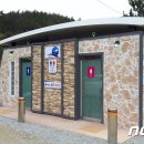 송도공중화장실 이미지