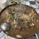 협심식육식당 이미지