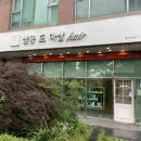 샬롱 드 마샬 네이버블로그