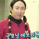 베이몬드호텔 이미지