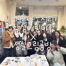 나노시티 삼성어린이집 이미지