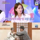 쎄레나데민박 스포티비뉴스